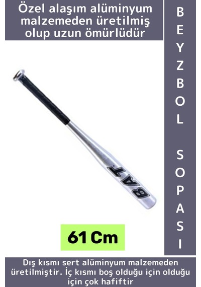 Premium Dekoratif Hediyelik Kırılmaz Sert Alüminyum Alaşım Hassas Kavrama Şık Beyzbol Sopası 61 Cm Çok Renkli