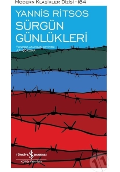 Sürgün  Günlükleri
