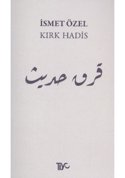 Kırk Hadis - Qhdh-884245