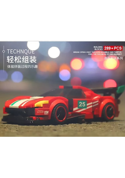 Teknik Ferrari 488 Gt3 Yapı Oyuncak Araba Ferrari Yapı Oyuncak Araba Yapı Blok Ferrari Oyuncak Araba