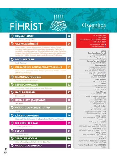 Aralık 2024 Osmanlıca Dergisi