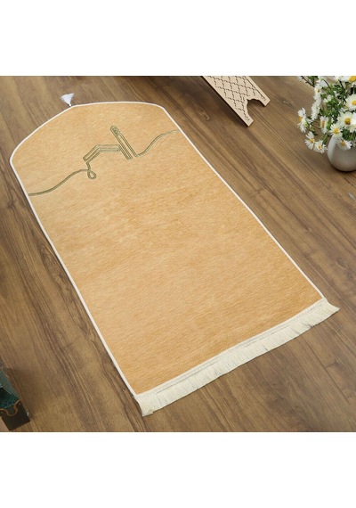 İsme Özel El Kuba Lüks Astarlı Biyeli Seccade-vizon 66x125cm 565 Gr Çok Renkli