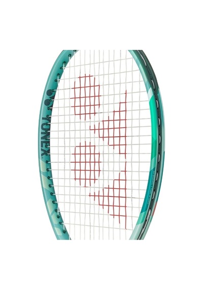 Yonex Percept 97l Inch 290 Gram Kordajsız Zeytin Yeşili Kordajsız Tenis Raketi