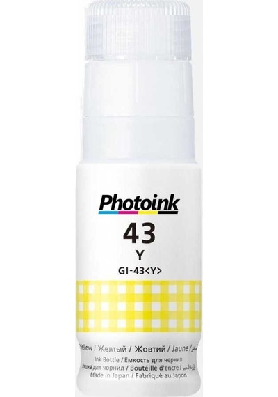 Canon GI-43Y Photoink Sarı Şişe Mürekkep G540-G640