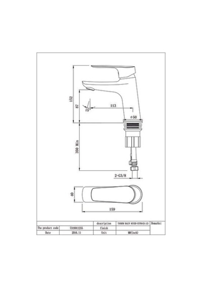 Tandem Lavabo Bataryası H12 Krom