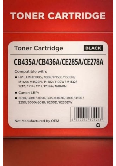 Hp Ce285a, Cb435a, Cb436a, Canon Crg-725  .  Toner, Yüksek Baskı Kalitesi, Uzun Ömürlü, Çipli, Lazer Yazıcı Kartuşu, Ofis Ev Okul İçin, Profesyonel Kalite