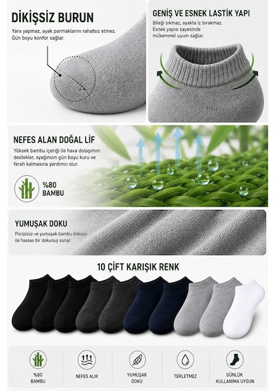 Hepsine Rakip 10Lu Erkek Dikişsiz Bambu Pamuklu Kaymayan Patik Spor Çorap-Karışık-40-44 Çok Renkli