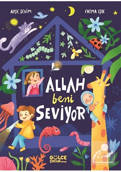Allah Beni Seviyor Fleksi Cilt / Ayşe Sevim