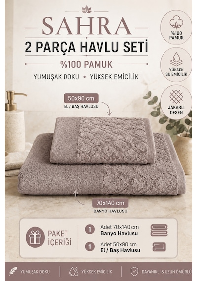Sahra 2'li Banyo Havlu Seti Havlu Banyo Havlusu I Hamam Seti I Çeyiz Havlusu 70 X 140 Cm - 50 X 90 Cm Kahverengi