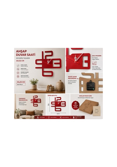 Kırmızı Renk Ahşap Sessiz Mekanizma 30x30 Cm Duvar Saati Odanıza Modern Hava Katar Duvarınızı Süsüler