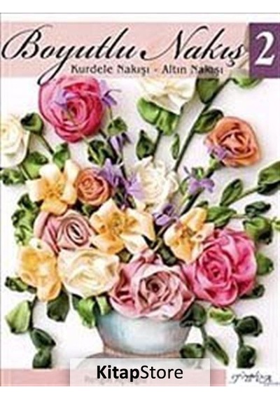 Boyutlu Nakış-2 - Rengin Açıloğlu