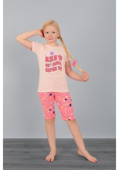 Kız Çocuk 3'lü %100 Pamuklu 1-2-3 Yaş Pijama Takımı Model:130 Çok Renkli