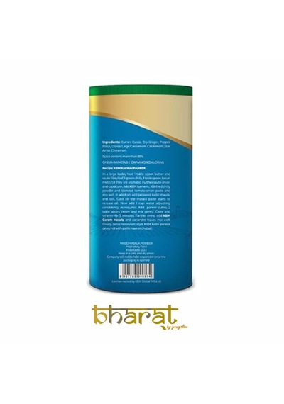 Bharat By Gevgelia Kbm Marka Premıum Garam Masala 100 Gram