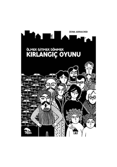 Kırlangıç Oyunu