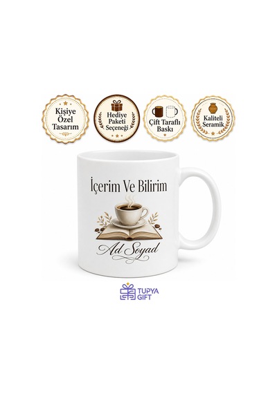 İçerim Ve Bilirim İngilizce Kahve Kupası Hediye Beyaz / Çok Renkli