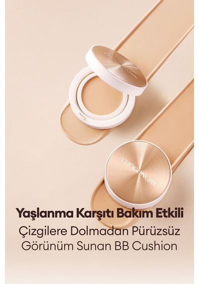 Bakım Ve Yoğun Kapatıcılık Sunan Krem Bb Chogongjın Bb Pact 21n Spf50+/pa++++ 21
