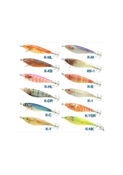 Kardez Squid Jig Glow 10Cm 10,15Gr Kalamar Zokası (467200662)