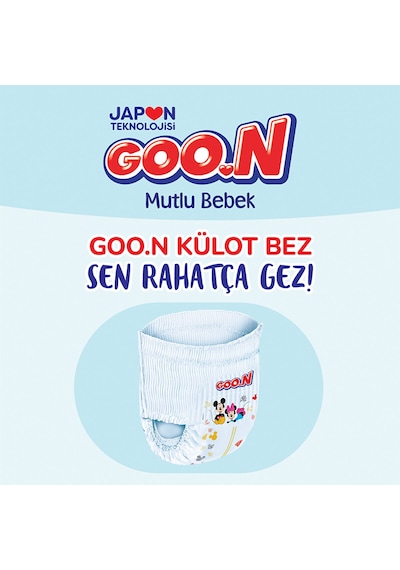 Goon Külot Bez Mutlu Bebek 4 Numara Maxi 78 Adet