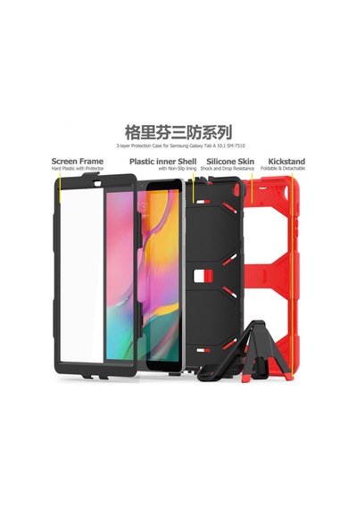 Galaxy T510 Tab A 10.1 Kılıf Griffin Tablet Kapak - Kırmızı Diğer