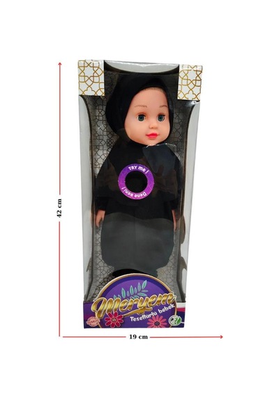 Tesettürlü Meryem Bebek 45 Cm Yumuşak Kumaşlı Karma Renk