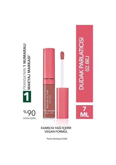 Yves Rocher Dudak Parlatıcı-7 Ml-02.bej 02 Bej
