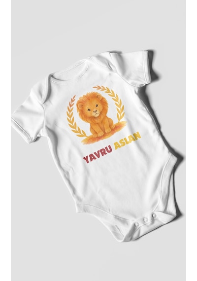 Yavru Aslan Baskılı Bebek Zıbını Çıtçıtlı Body 8 Renk %100 Pamuk Kısa Kol Beyaz