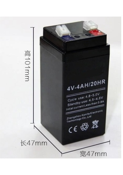 4Volt 4Amper Akü Terazi ve Işıldak Aküsü 47X101X47 MM N11.40