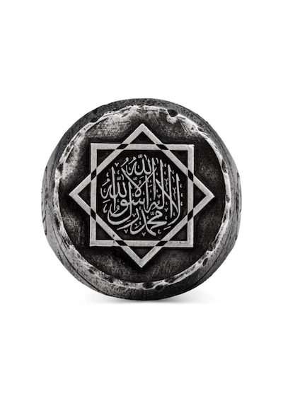 Anı Yüzük Büyük Selçuklu Sekiz Köşeli Yıldız Kelime-i Tevhid Eskitme Gümüş Erkek Yüzük