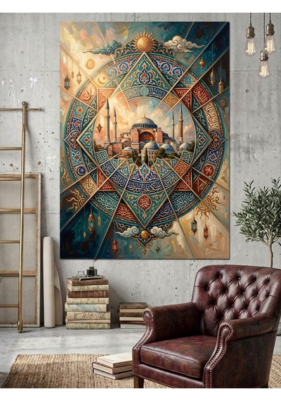 Ayasofya Mandala İslami Sanat Tablosu Dekoratif Kanvas - Mdf Ahşap Tablo Çok Renkli