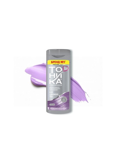 Tonıka Renk Veren Saç Balsamı 8.89 Lavender Tea 150 Ml Diğer