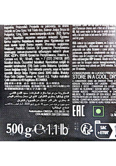 Granoro Lasagna 500 G