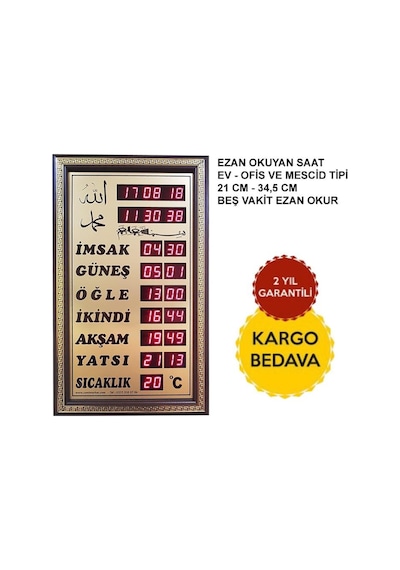 Şerefiye/Mahya Kontrol Sistemi (364365164)