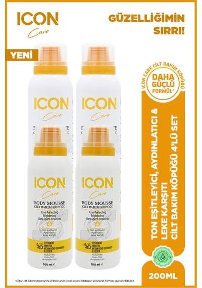 Cilt Bakım Köpüğü C Vitaminli- 2'li 200 Ml + C Vitaminli- 2'li 100ml