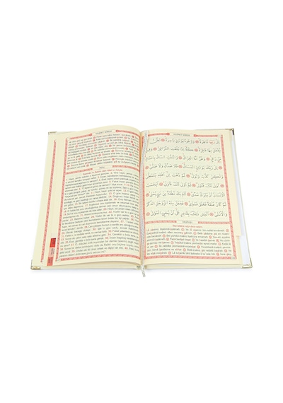 10 Adet İsme Özel Yaldızlı Deri Ciltli Yasin Kitabı Ayetel Kürsi Desenli Mevlüt Hediyesi Orta Boy 176 Sayfa - Krem