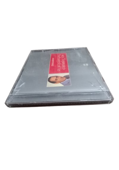 Stratos Dionysiou Cd Greatest Hıts