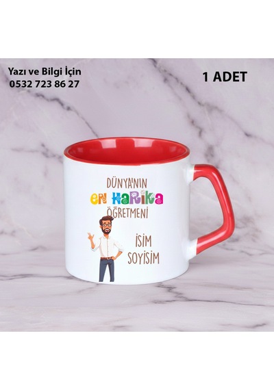 Dünyanın En Harika Öğretmeni Tasarımlı Kupa Bardak -öğretmenler Günü Hediye-kişiye Özel İsim Yazılır Kısakırmızı