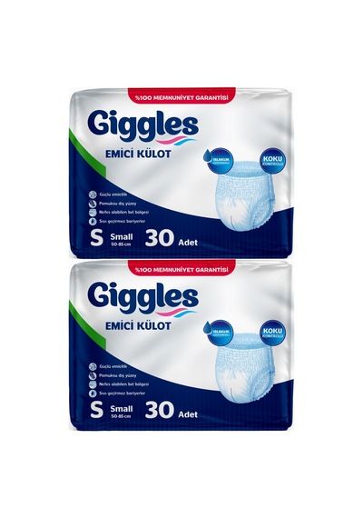 Giggles Yetişkin Bezi Emici Külot S - Küçük - Small 60 Adet