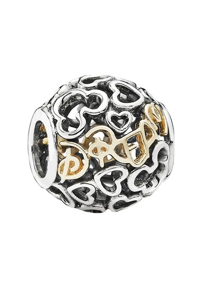 Nur Silver Kafes Gümüş Charm Nur-bl12470