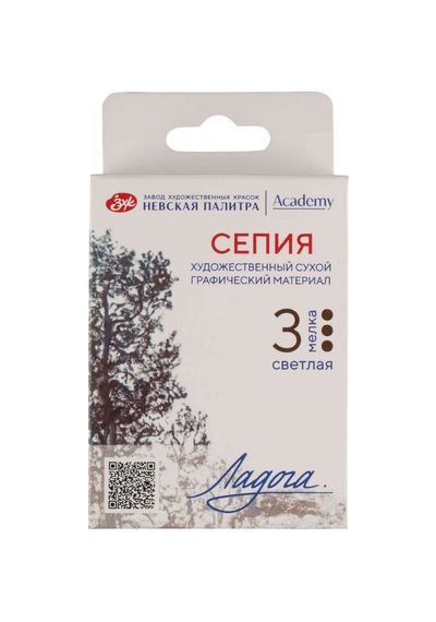 St. Petersburg Ladoga Chalk Çizim Tebeşiri 3lü Light Sepia 2721422305