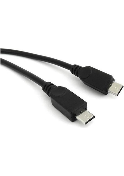 Micro Usb Y Kablo Data Power Çevirici Dönüştürücü Çoklayıcı Kablo
