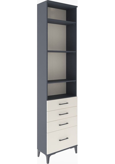 Arges Dolap 4 Raflı 4 Çekmeceli 60x30x243 Antrasit-aytaşı Antrasit