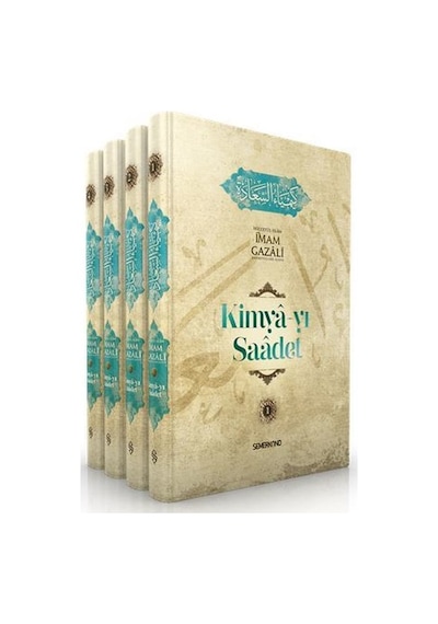 Kimya-yı Saadet Seti - 4 Kitap Takım - İmam Gazali - Semerkand Yayınları
