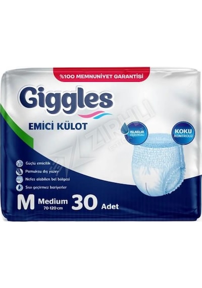 5 Adet Giggles Emici Külot Medium 30'lu Diğer