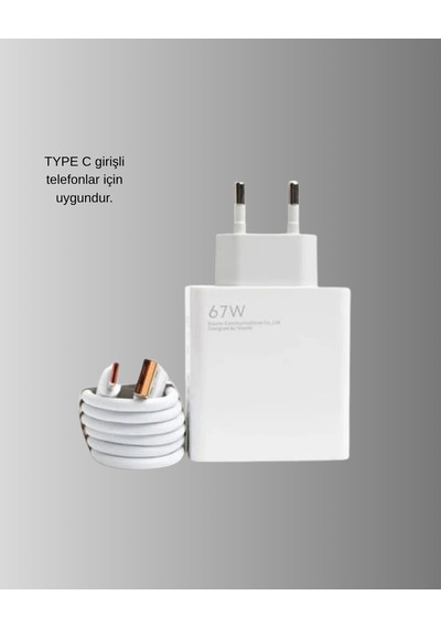 67w Süper Hızlı Şarj Adaptörü Ve Kablo Seti Güvenli Kompakt Ve Ergonomik Tasarım 1