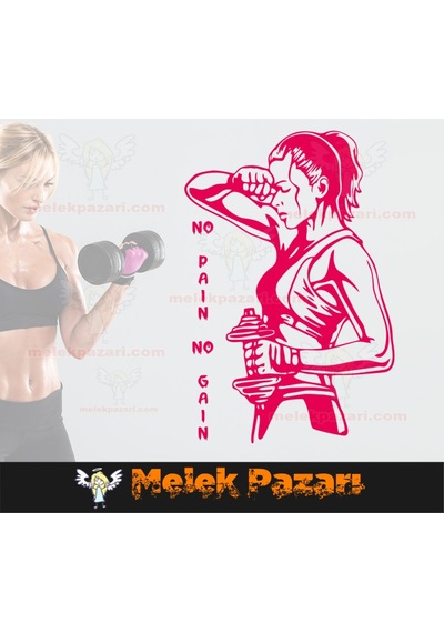 No Pain No Gain Fitnes Spor Salonu Duvar Sticker.