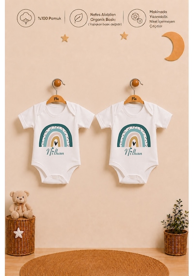 Pia Baby İsimli Erkek Bebek 2'li Body Zıbın Seti %100 Pamuk Organik Baskılı Çıtçıtlı İsme Özel Bebek Giyim 1095b23x Ekru