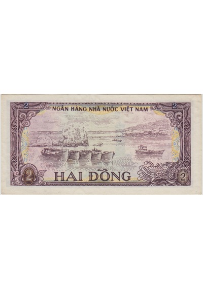 Vietnam 2 Dong 1985 Çilaltı.