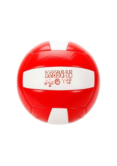 Mey İthalat Voleybol Topu No: 5 Diğer