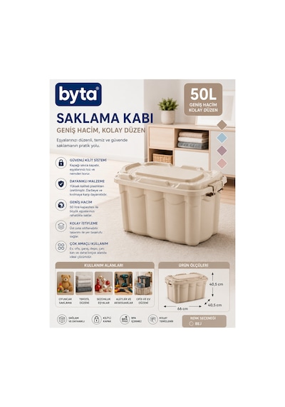 50 Litre Kapaklı Büyük Boy Çok Amaçlı Saklama Kutusu Dayanıklı Plastik Organizer Bej