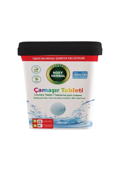 Çamaşır Tableti Renkliler İçin 100 Adet Doğal Yerli Üretim